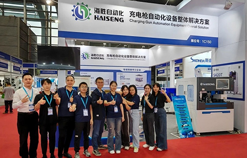 2024 Shenzhen Charging & Battery Swap Expo | Conclu avec succès-Reconnaissant pour la rencontre, Aller de l'avant ensemble