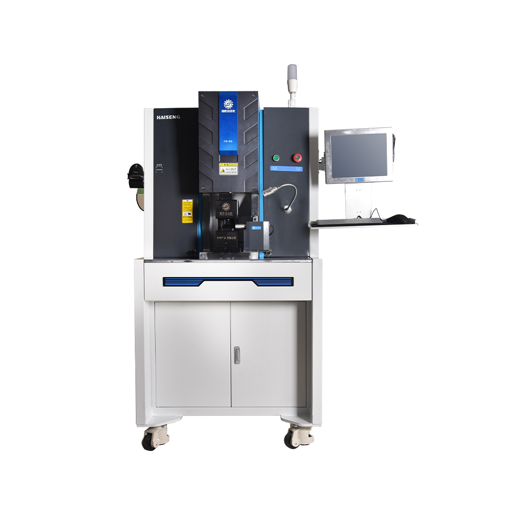 Machine de sertissage de terminal servo intelligent HS-SG60T