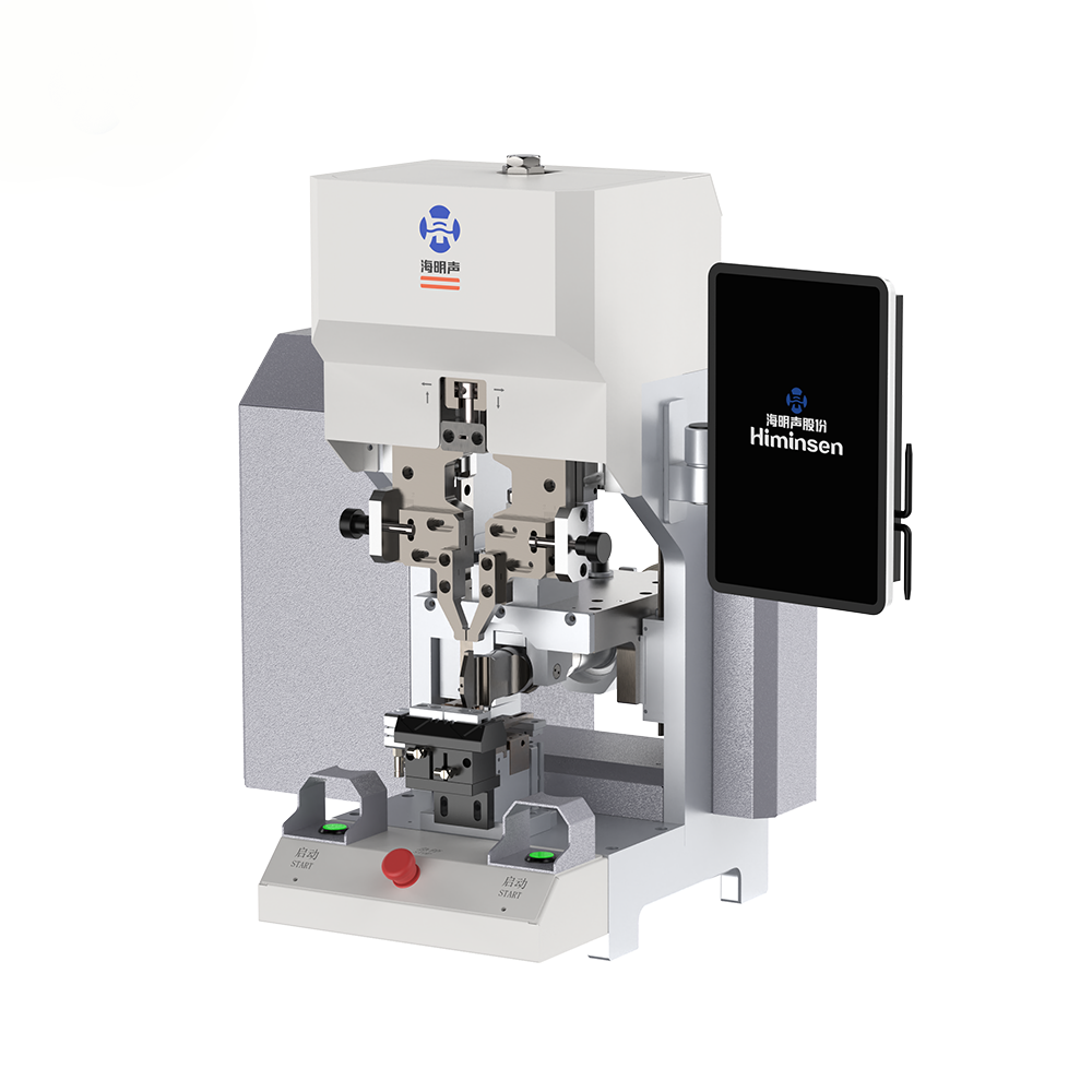 Machine de soudure terminale ultrasonique HMS-D00M
