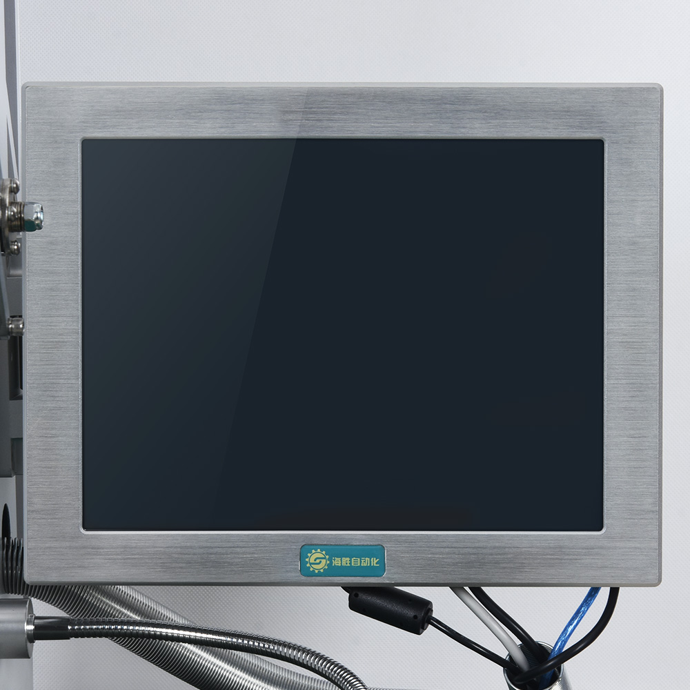 Machine de sertissage de terminal servo intelligent HS-SG4T