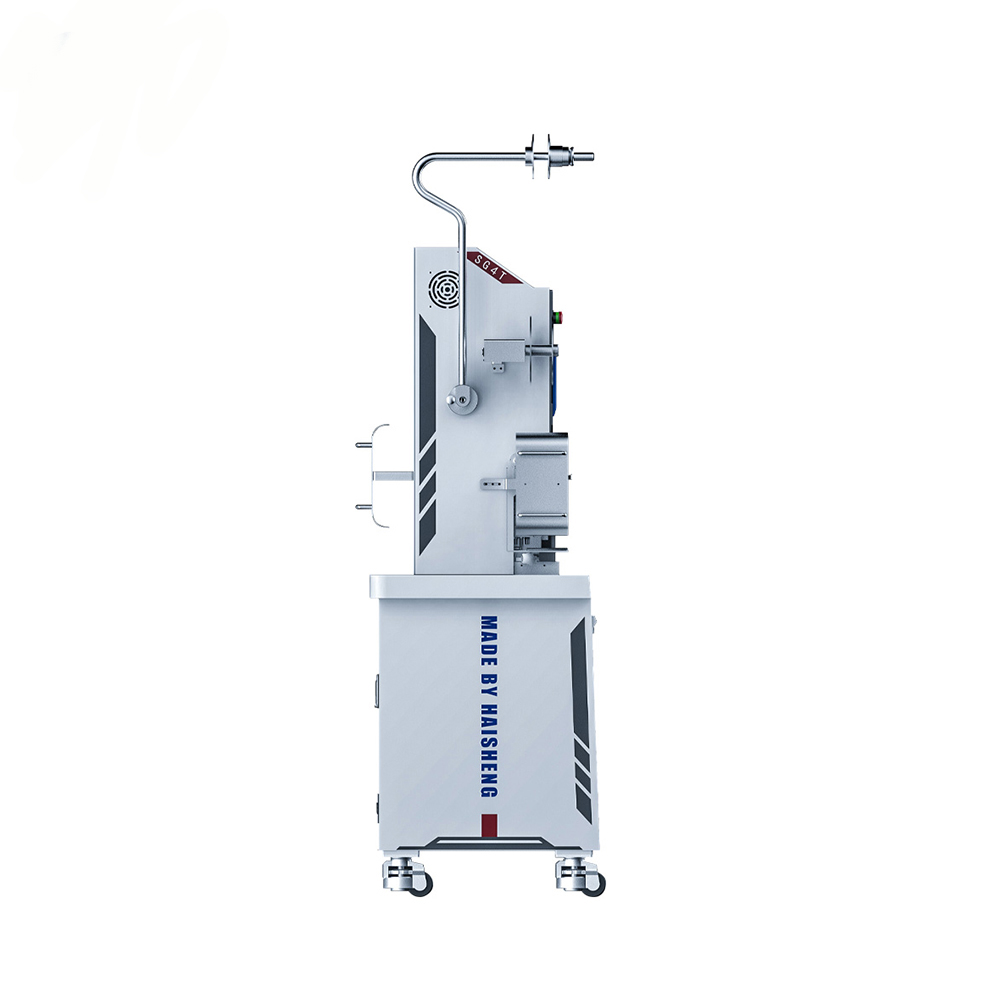 Machine de sertissage de terminal servo intelligent HS-SG4T
