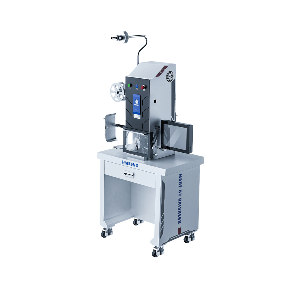 Machine de sertissage de terminal servo intelligent HS-SG4T