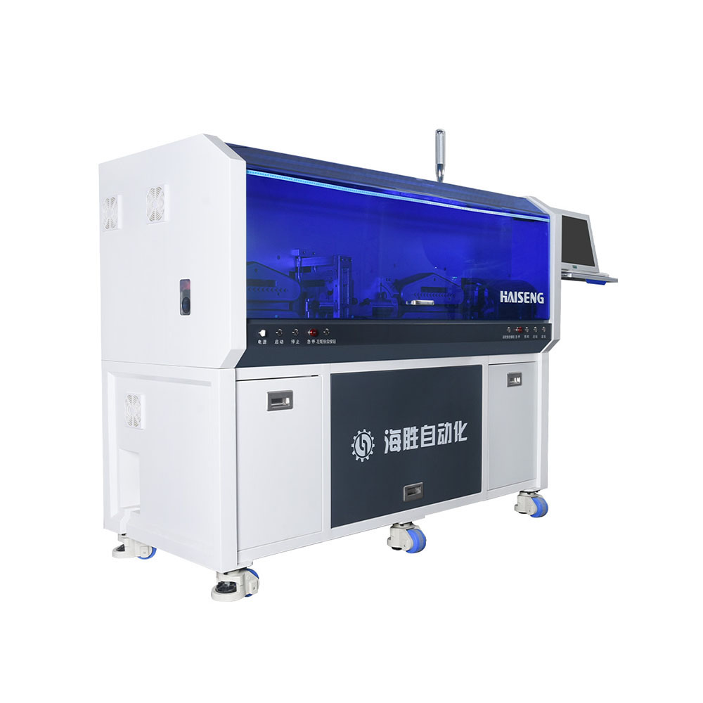 Machine complètement automatique HS-880XZ-300 de coupe et de dénudage de fil (lame rotatoire)