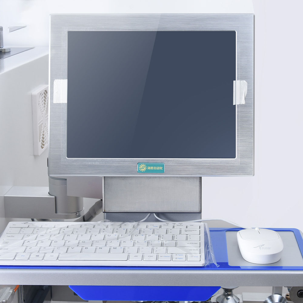 Machine complètement automatique HS-880XZ-300 de coupe et de dénudage de fil (lame rotatoire)