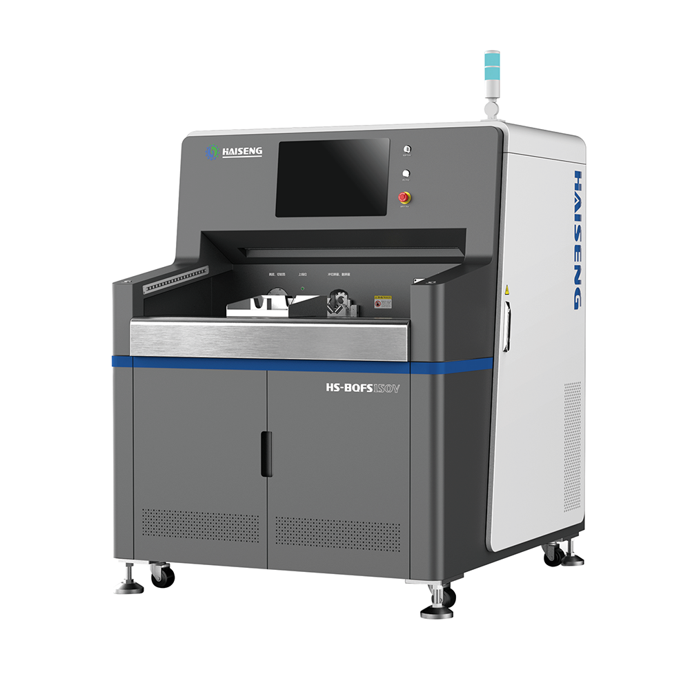 HS-BQFS150Y de décapage automatique, coupe, tournant et protégeant la machine de brossage de maille