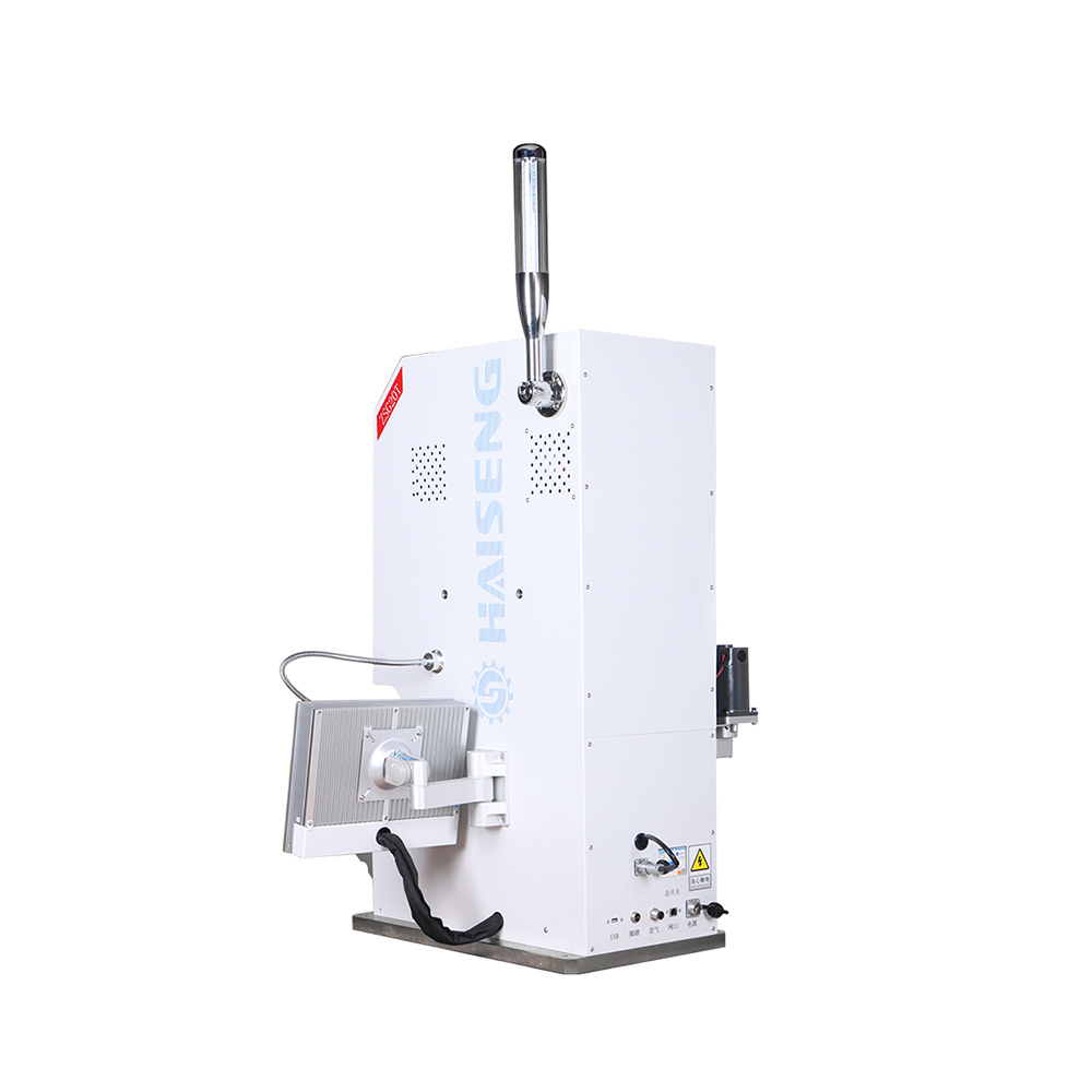 Machine de sertissage de terminal servo intelligente de bureau HS-ZSG20T