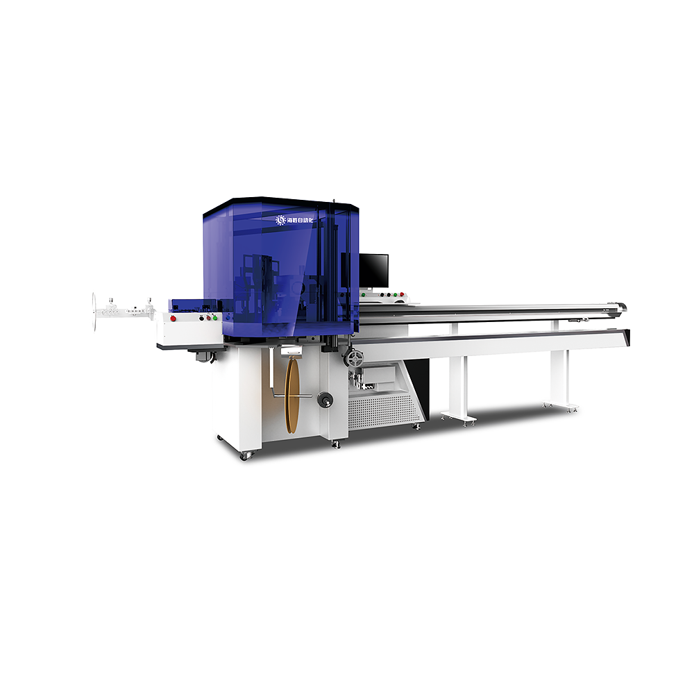 Machine de rabattement terminale intelligente complètement automatique de double-fin de HS-02GS