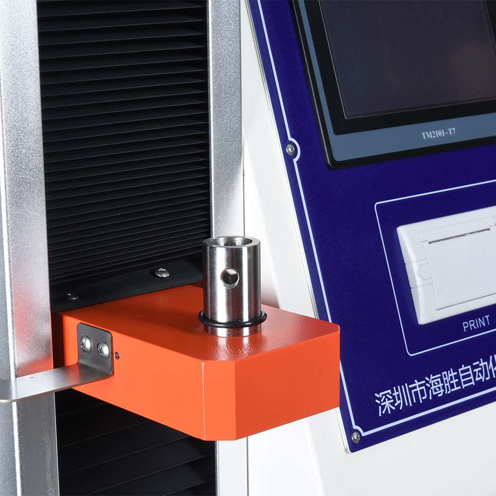 Machine d'essai de traction HS-5000N