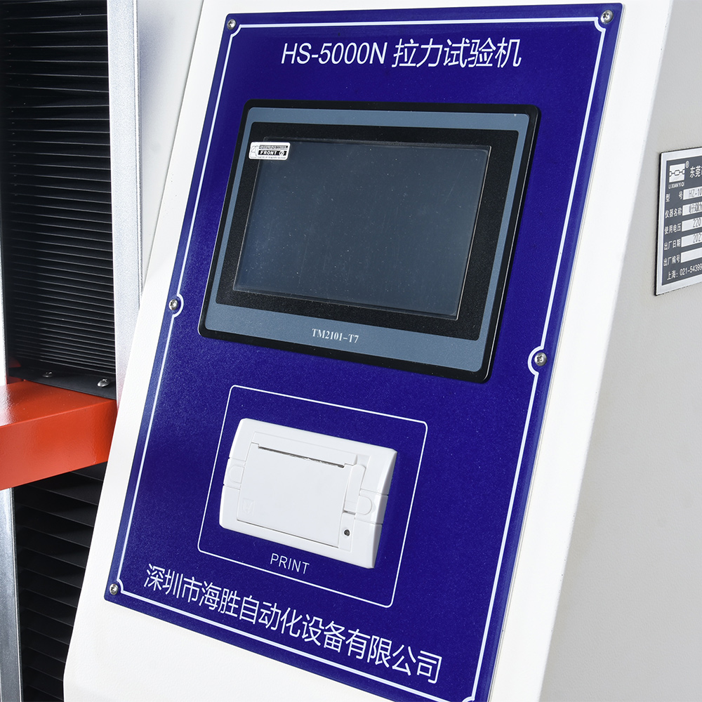 Machine d'essai de traction HS-5000N