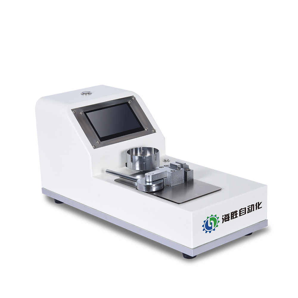 Machine d'essai de traction HS-D500N-H