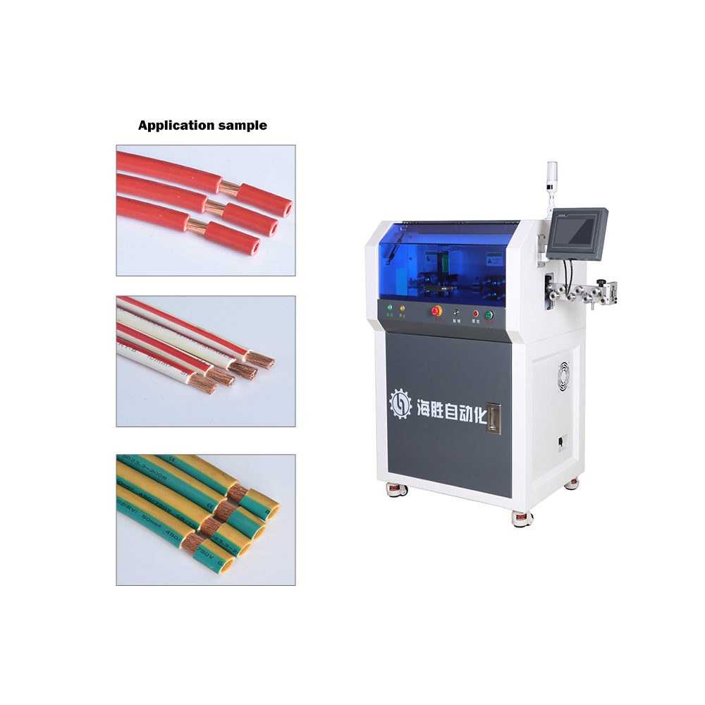Machine à couper et à dénuder entièrement automatique HS‑ 880 ‑ 70P