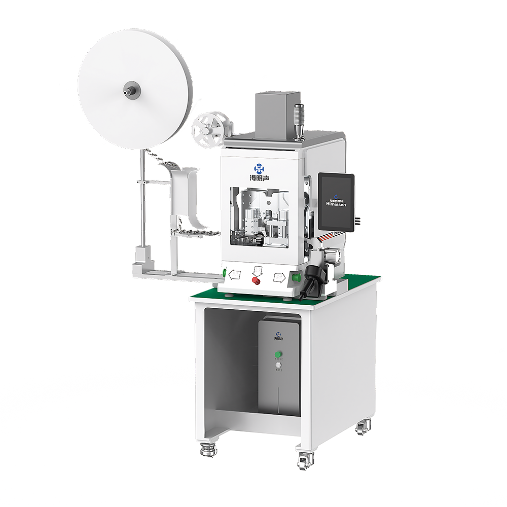 Machine de soudure terminale ultrasonique HMS-D00L