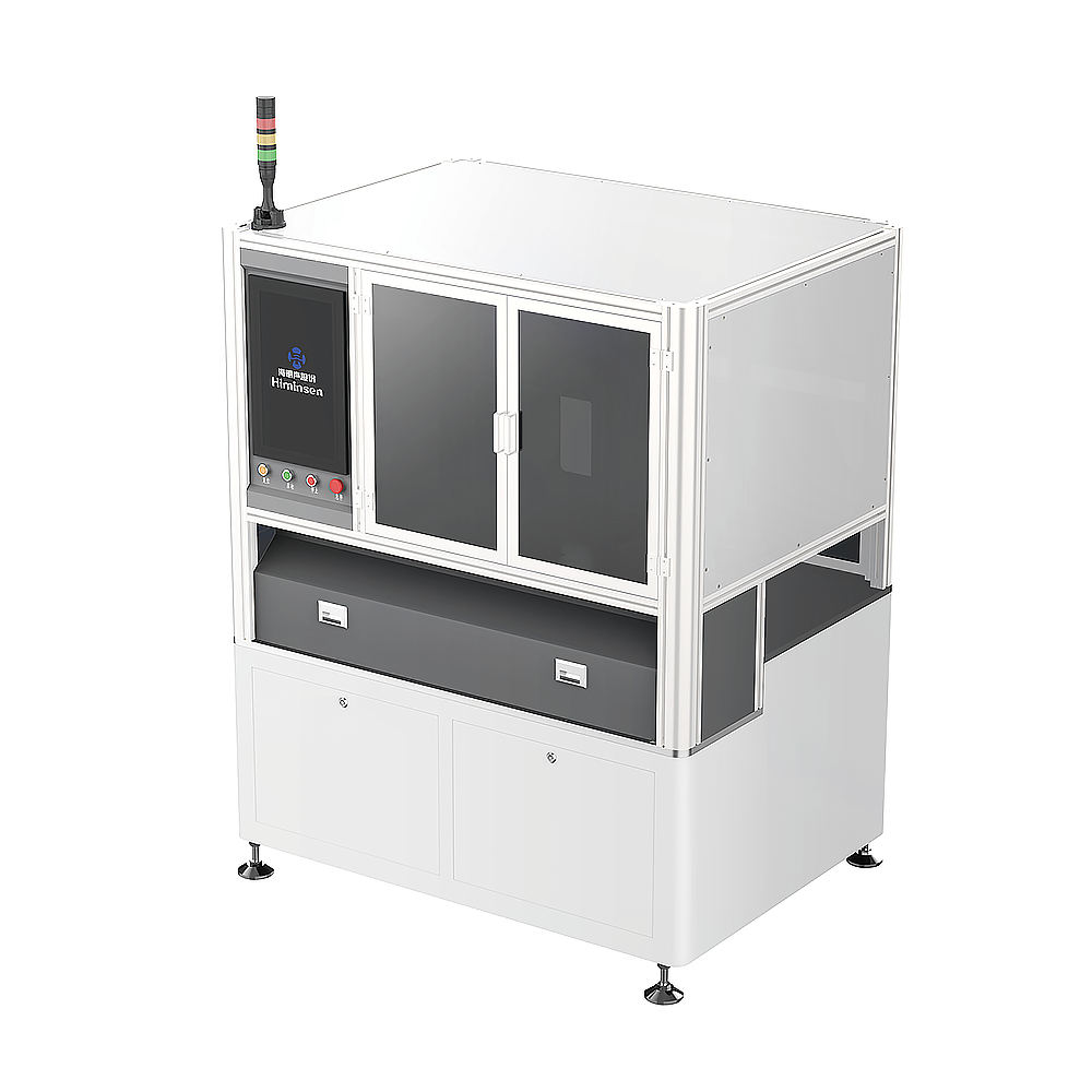 Machine de soudure terminale d'automation ultrasonique HMS-D01Z