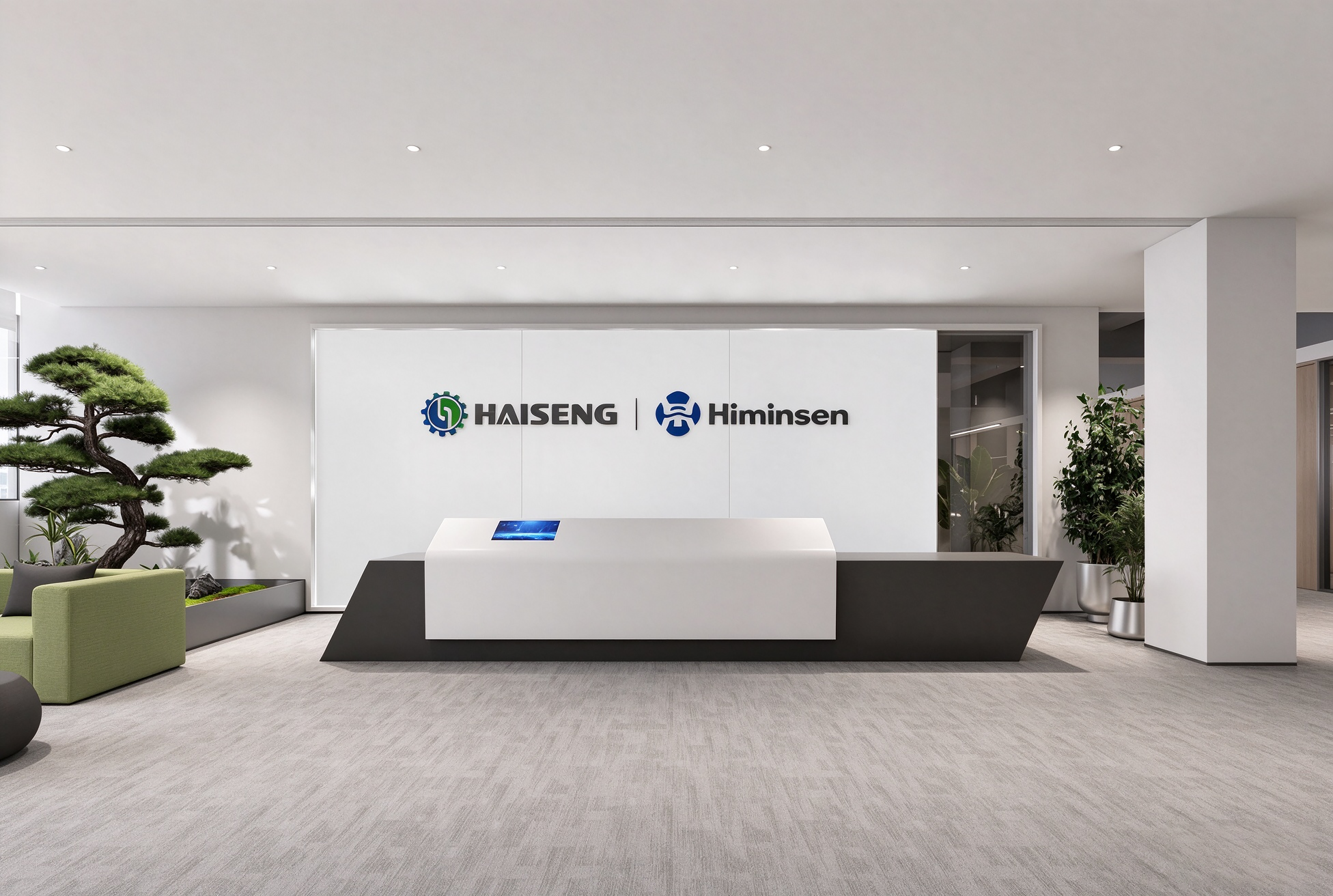 Relocalisation d'usine | Haiseng et Himinsen ont déménagé au parc de la science et de l'innovation d'automation de harnais